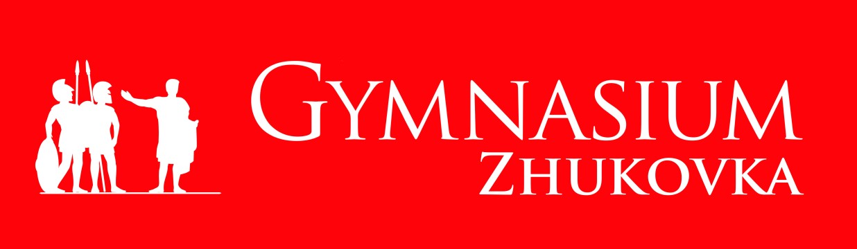 Main image of Gymnasium Zhukovka
