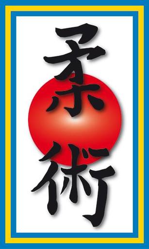 Main image of Högdalens Budoklubb Ju-jutsu Kai