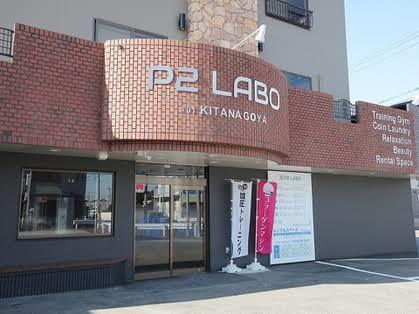 Main image of HACHIYA BJJ STUDIO