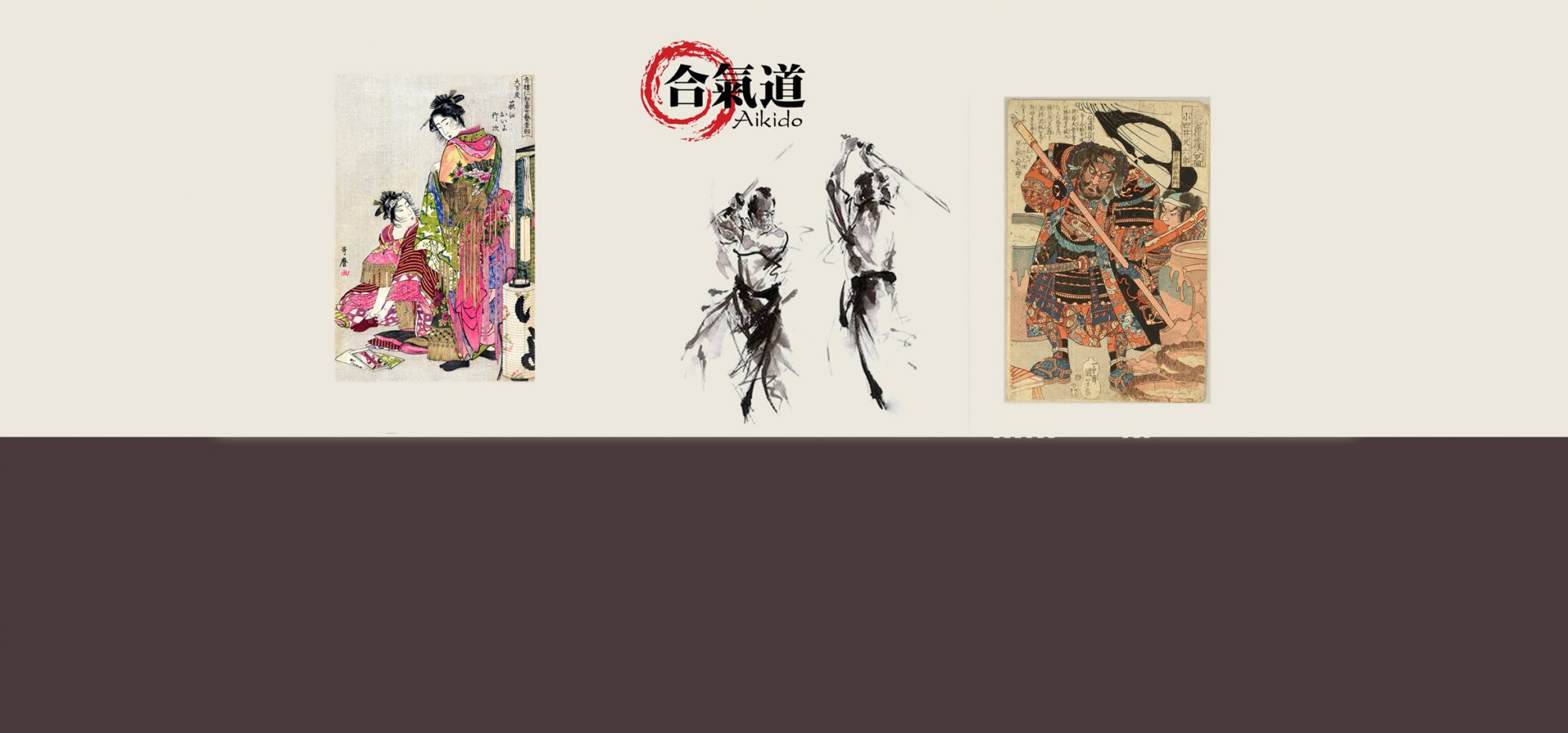 Main image of Hanami Dojo Aikido Aikikai