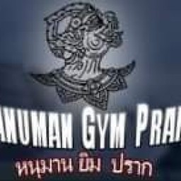 Main image of Hanuman Gym
