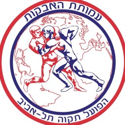Main image of Hapoel Bet Dani