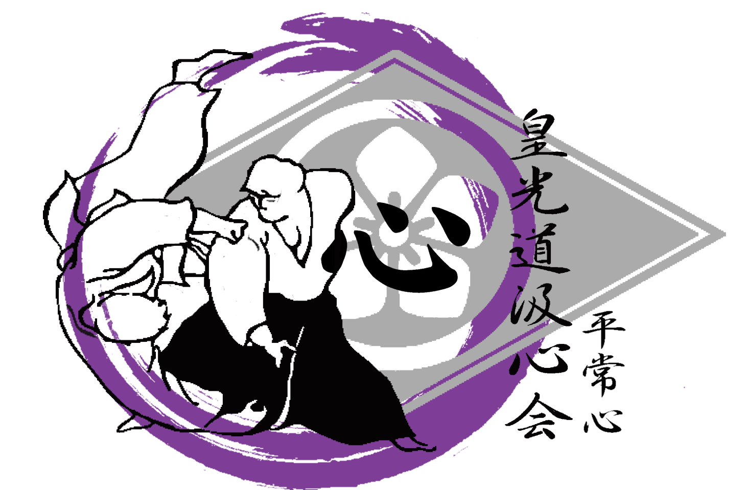 Main image of Hei Jo Shin Dojo