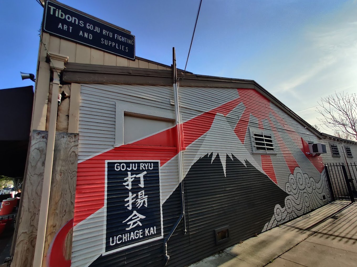 Main image of Hiers Goju Ryu Karate
