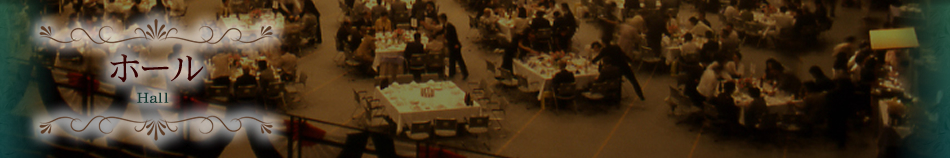 Main image of Hiroshima Sun Plaza Hall