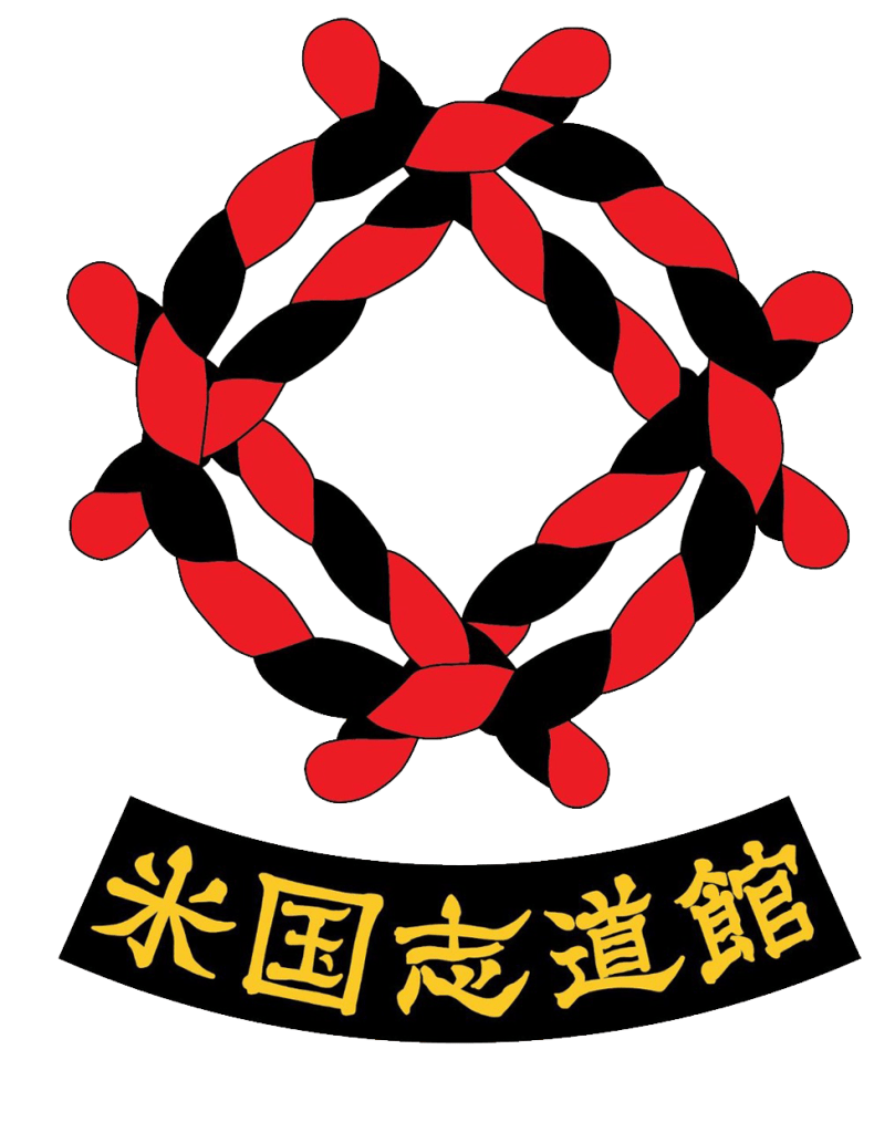 Main image of Holt Dojo