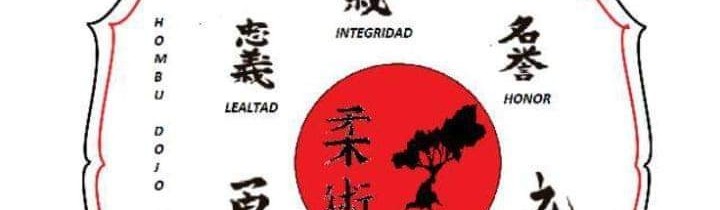 Main image of Hombu Dojo K.