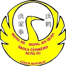 Main image of Hong He Hong Jia Quan