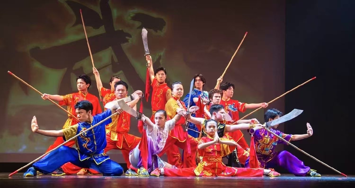Main image of Houston Shaolin Kung Fu Academy