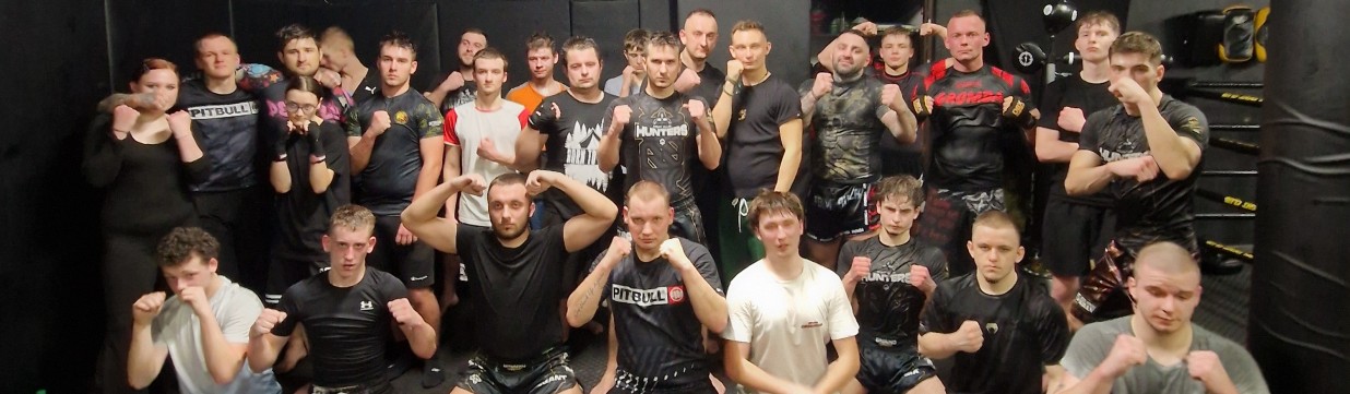 Main image of Hunters Fight Club - Busko-Zdrój