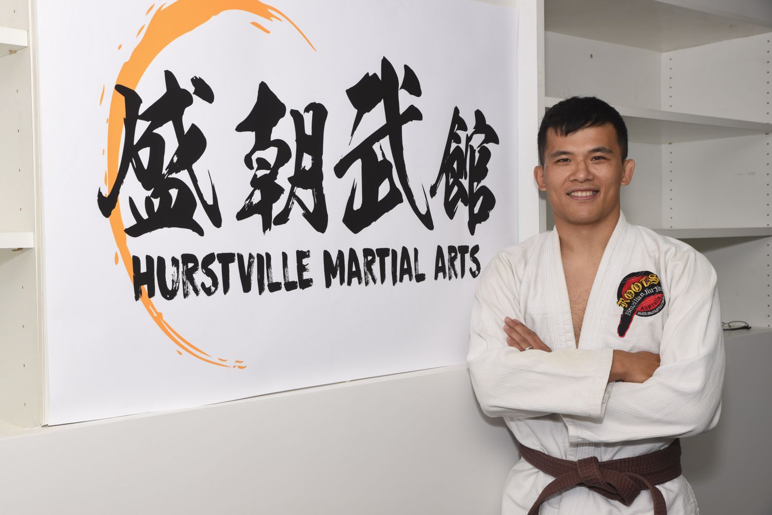 Main image of Hurstville Martial Arts (HMA)