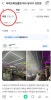 Main image of 더아트복싱클럽
