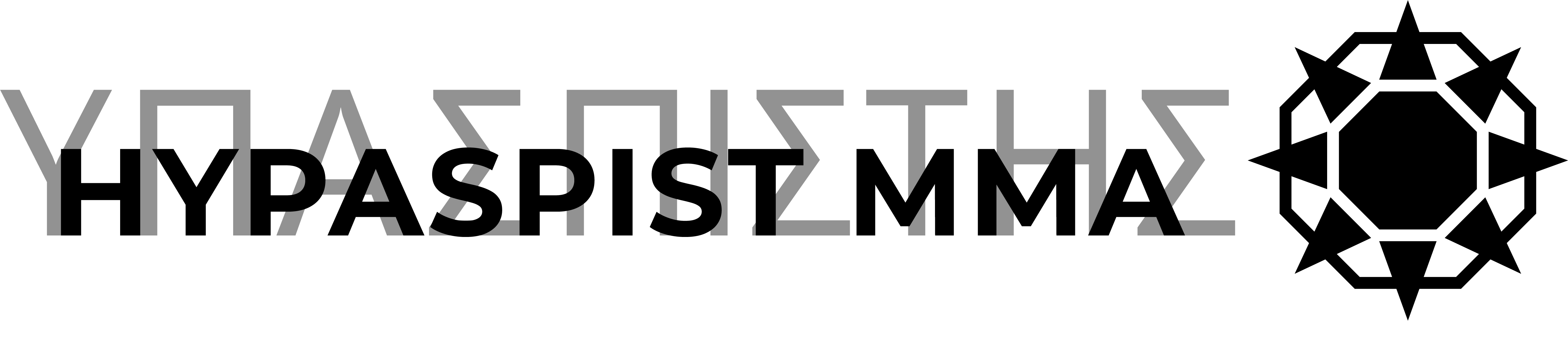 Main image of Hypaspist MMA