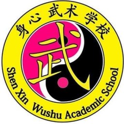 Main image of I.W.A SHEN XIN WUSHU SCHOOL