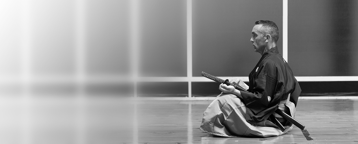 Main image of Iaijutsu-Battojutsu Valencia