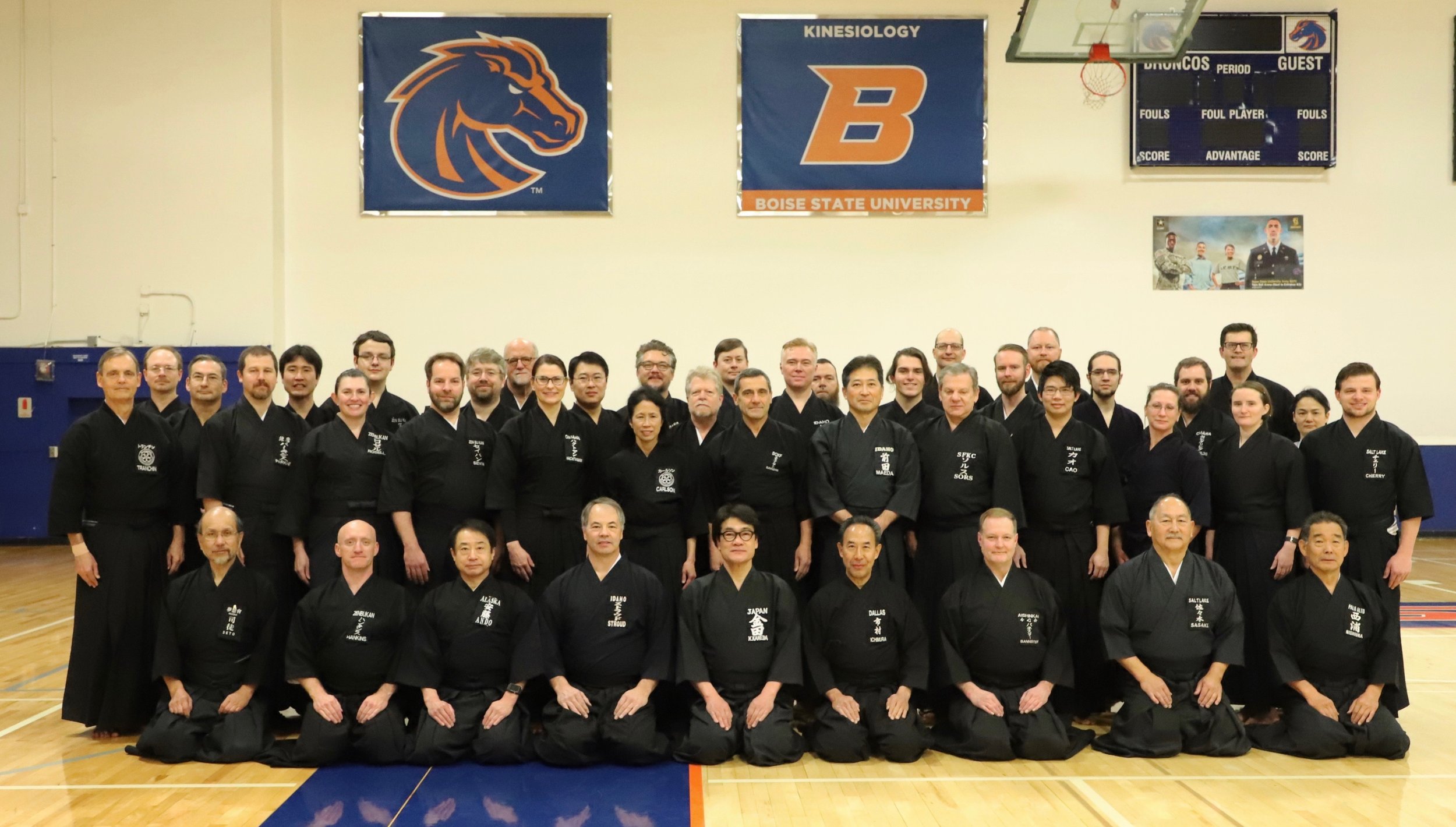 Main image of Idaho Kendo Club