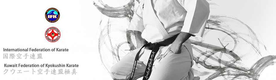 Main image of IFK Kuwait