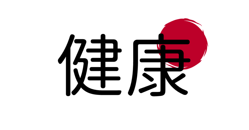 Main image of Ikigai Dojo