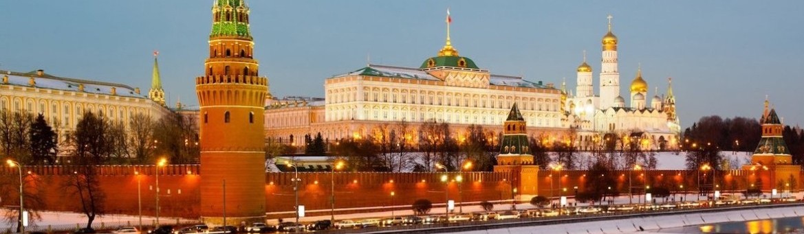 Main image of IKKF RUSSIA - Koshiki Karate