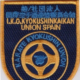 Main image of IKOKU SPAIN