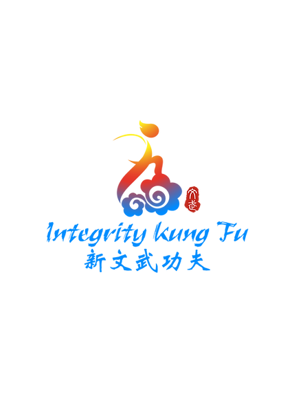 Main image of Integrity Kung Fu