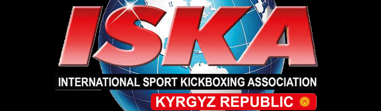 Main image of ISKA KYRGYZSTAN TEAM