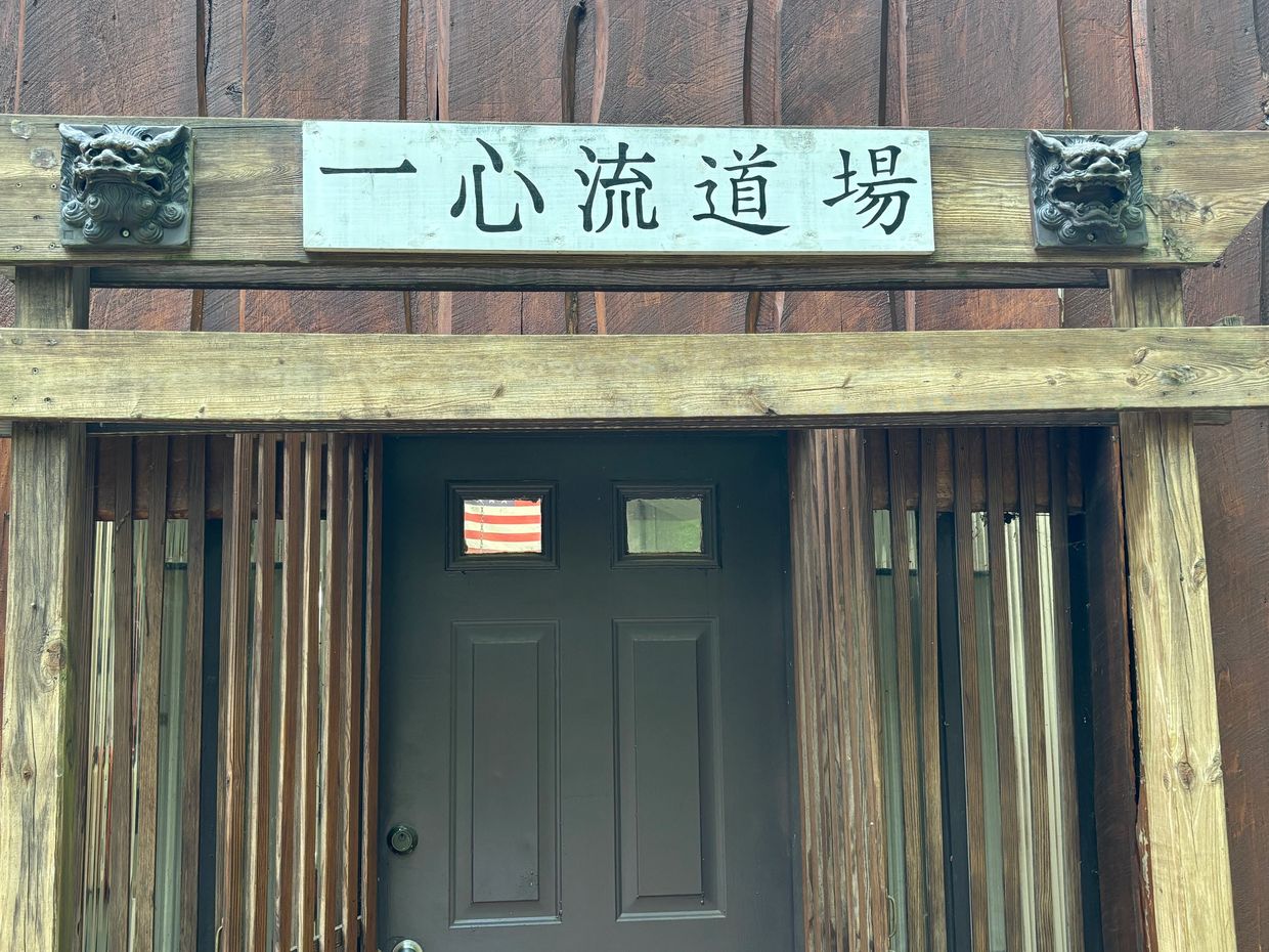 Main image of Isshinryu Karate Academy