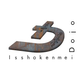 Main image of Isshokenmei Dojo