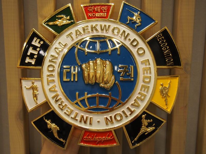 Main image of ITF Taekwon-do Sonkal Veikkola
