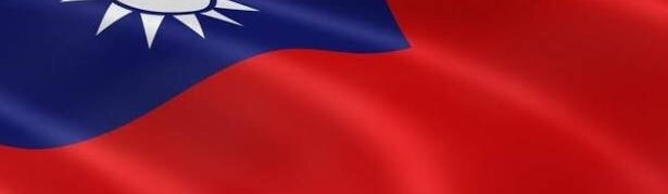 Main image of ITF Taiwan ROC