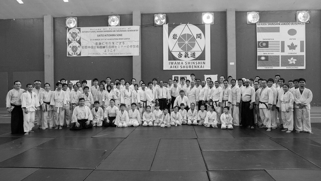 Main image of Iwama Shin Shin Aikido Busenkai Malaysia