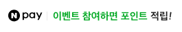 Main image of 폭풍우 킥복싱 종합격투기 주짓수 체육관
