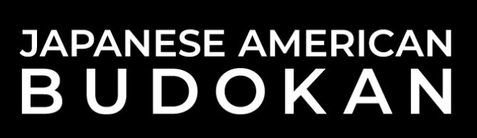 Main image of Japanese American Budokan