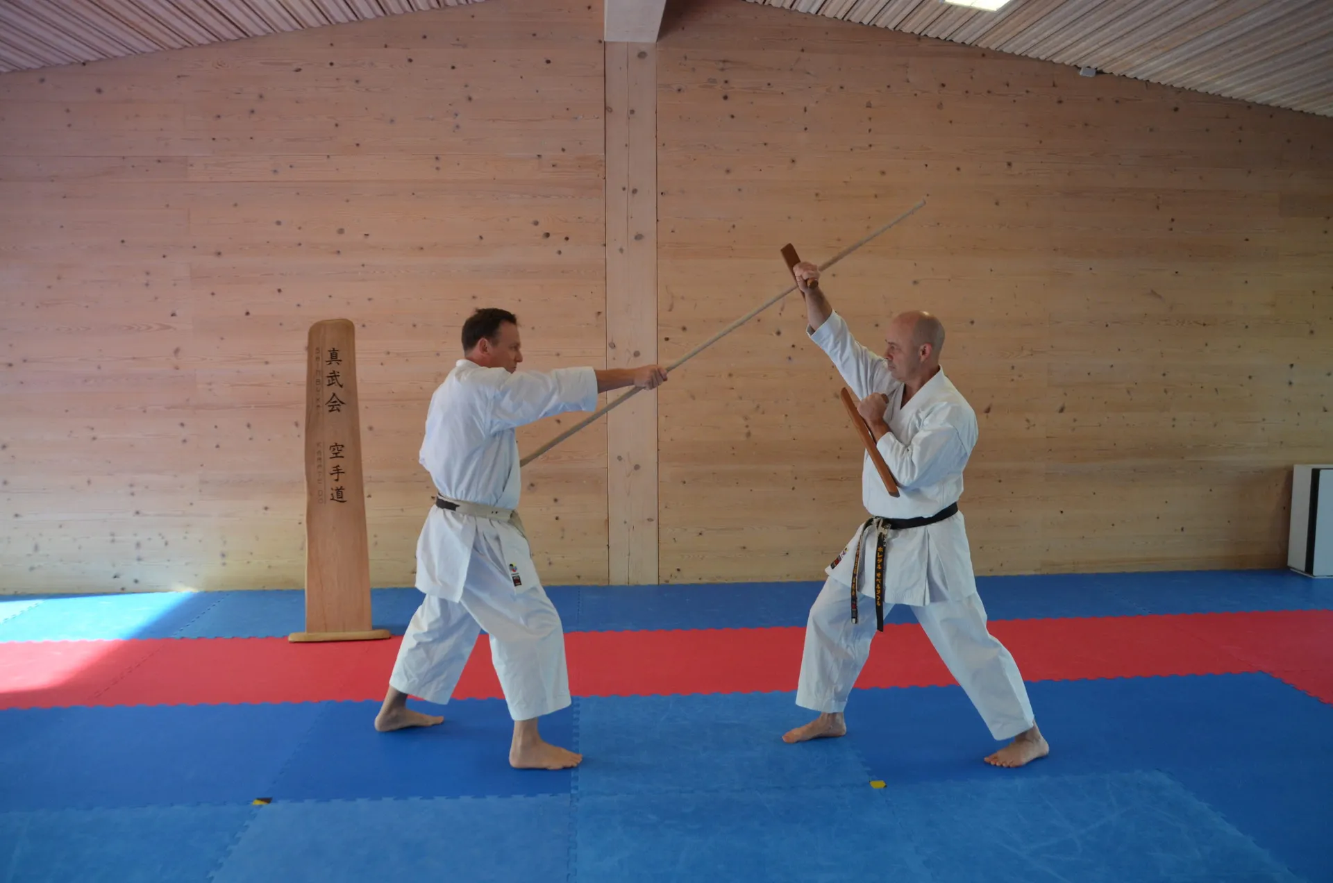 Main image of Japanhaus Inh. Joachim Wursthorn