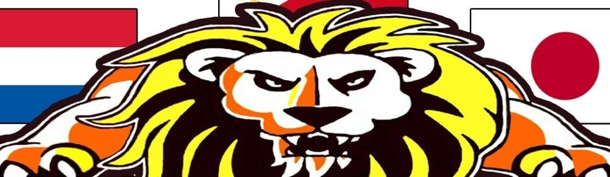 Main image of Jasaan Judo Club