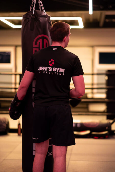 Main image of Jeff's Gym