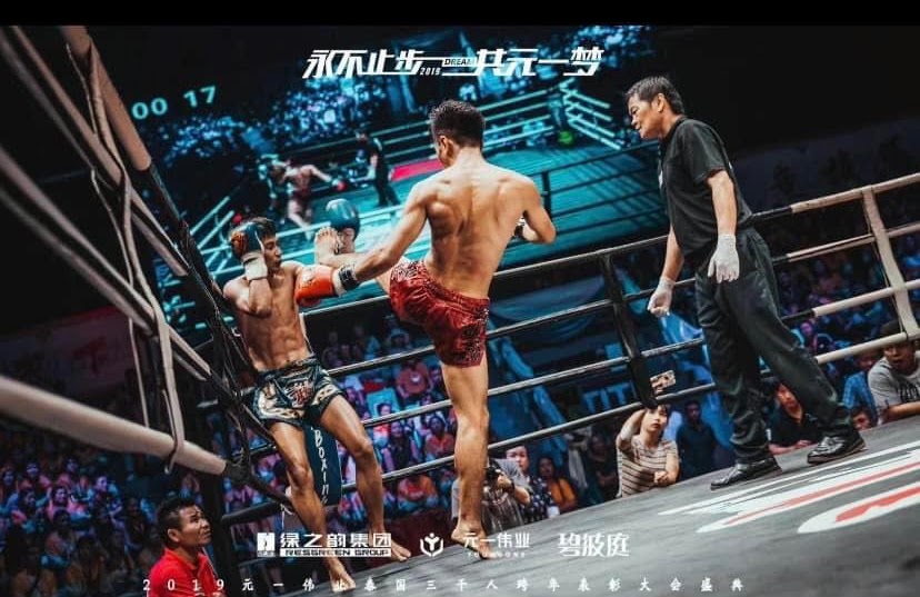 JF Boxing Muay Thai Stadium Pattaya 中泰國際 academy image