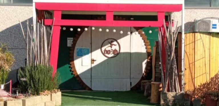 Main image of Jiayou ASD
