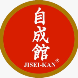 Main image of Jiseikan Escuela de Karate Do y Kobudo