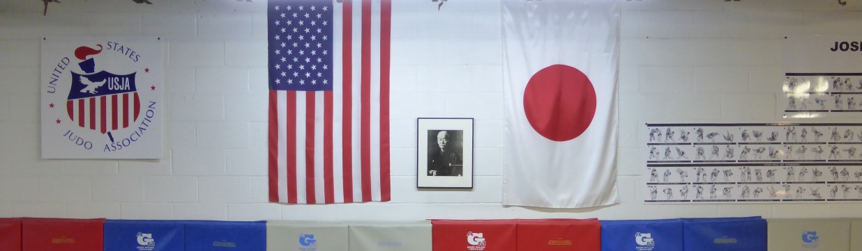 Main image of Joseki Judo and Ju-Jitsu