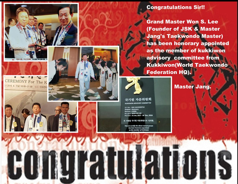 Main image of JSK Martial Arts Taekwondo