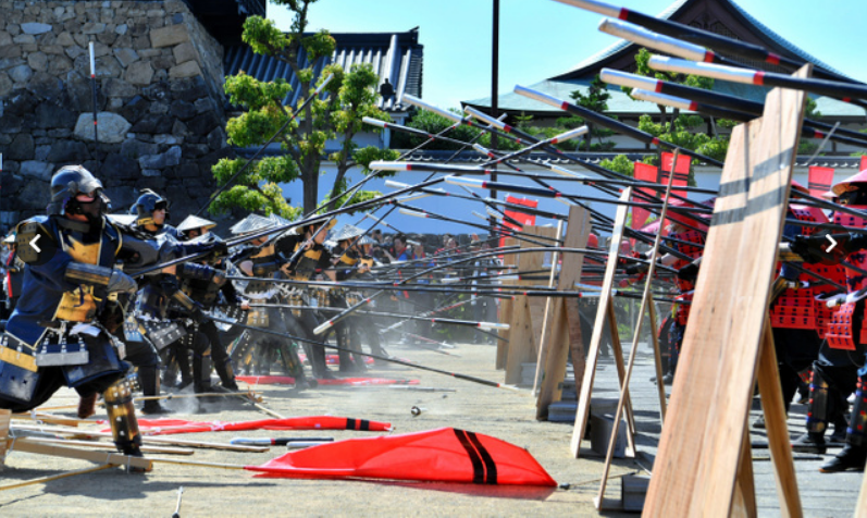 Main image of Ju Jutsu Mondo Ryu