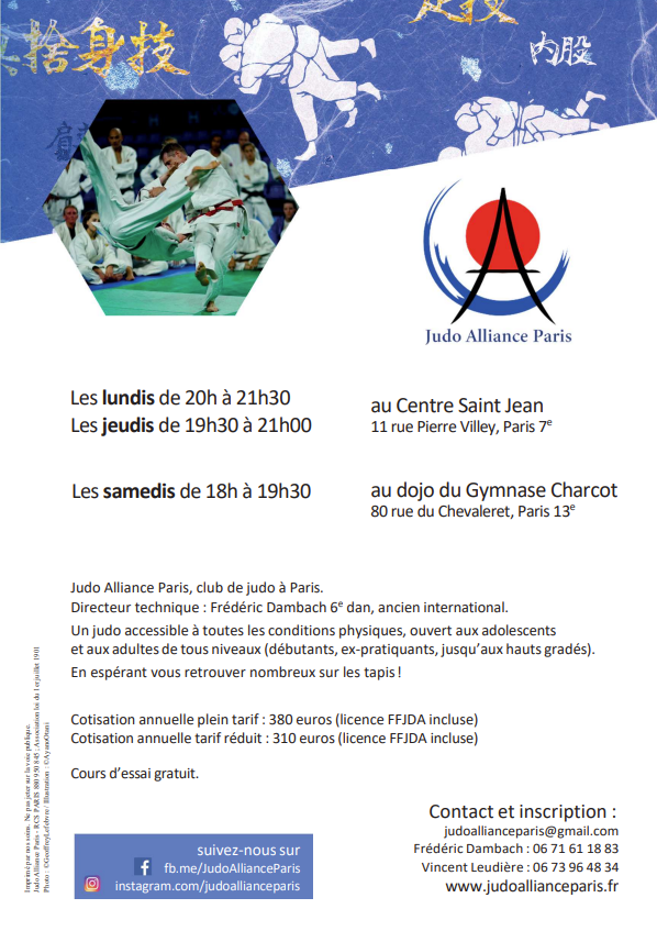 Main image of Judo Alliance Paris