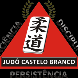 Main image of Judô Castelo Branco