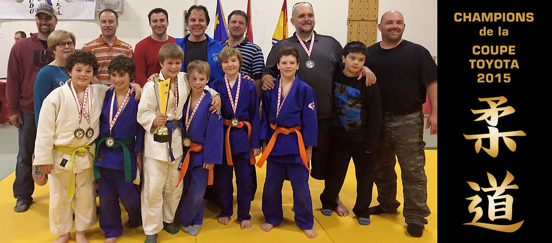 Main image of Judo Central Edmundston