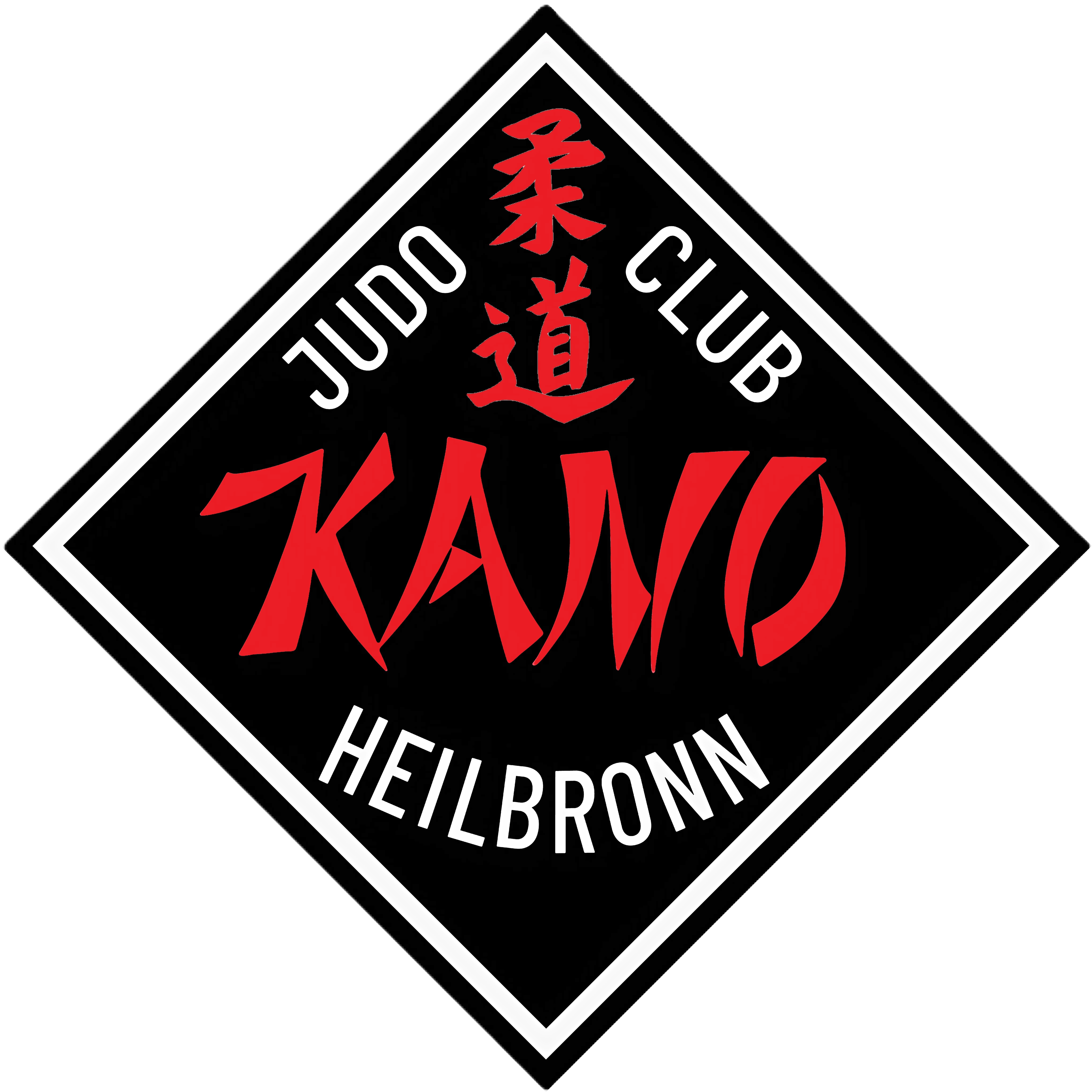 Main image of Judo-club Kano Heilbronn E.v.