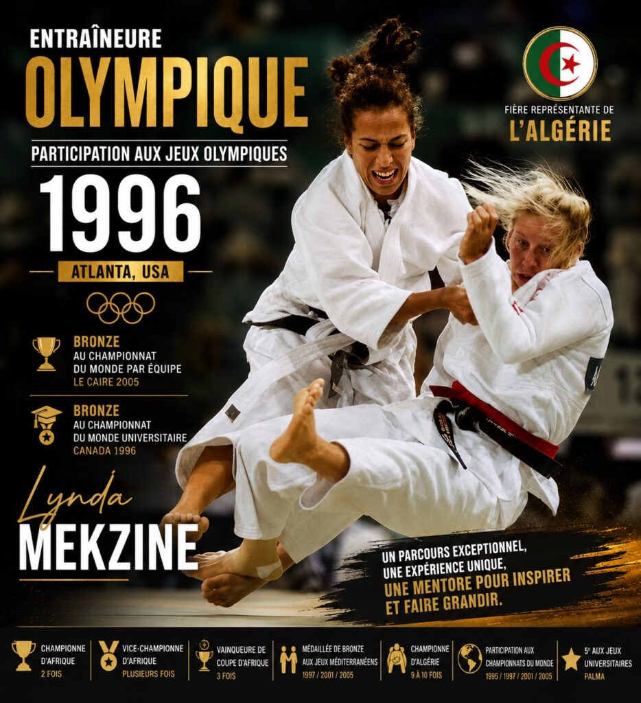 Main image of Judo Geiko