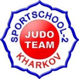 Main image of Judo Kharkov Center