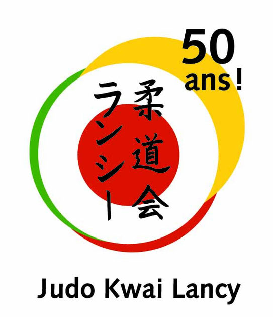 Main image of Judo Kwai Lancy