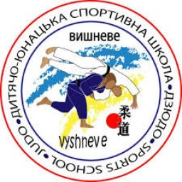 Main image of Judo Vyshneve